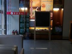 -手功王养生·足疗按摩·SPA·采耳(天府路店)