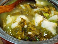 -高新·活力城Village