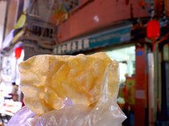 蛋散-传说中那条蛋散