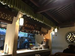 -老外婆(吾悦广场店)