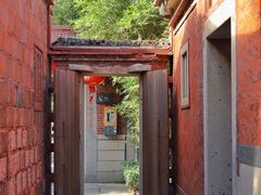 -晋江五店市传统文化旅游区