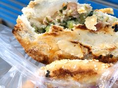 芹菜肉麻糕-肖为民麻糕(双桂坊店)