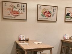 -九忠祥小笼馆(保利时光里店)