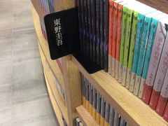 -覔书店(壹方城店)