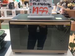 -苏宁易购(成都春熙路店)