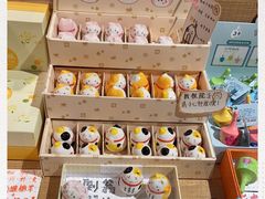 -猫的天空之城概念书店(苏州诚品店)