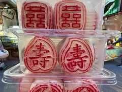 -清真马家老号马凤霞四姑糖坊