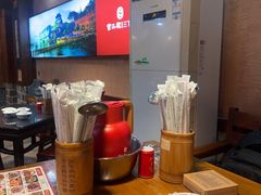 -富正毅三下锅连锁(三店)