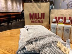 -MUJI无印良品(华懋店)