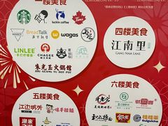 -巴黎春天(陕西路店)