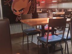 大堂-火鬼 PYRO(五道口店)