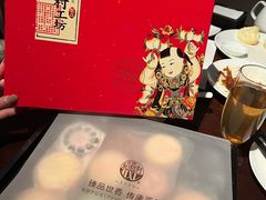 -北京稻香村(第三店)