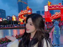 -天河体育中心