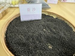 -太湖雪蚕桑文化园