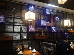 -小湘嫂(永昌路店)