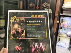 -谜盒子奇幻密室(南屏店)
