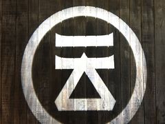 -云味馆·云南菜·云南米线(景田店)