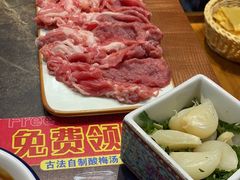 -铁真·刨冰红焖羊肉·正宗老字号