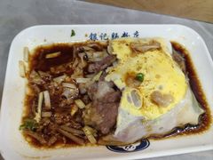 -银记肠粉店(北京路店)