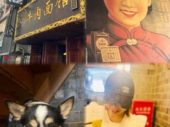 -张记牛肉面馆(天津路店)