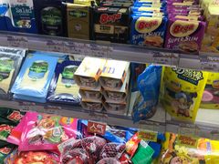 -金鹰超市(国际购物中心新街口店)