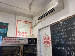 -聂发财重庆江湖菜(解放碑店)