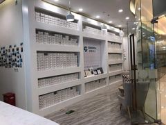 -固瑞齿科(国贸门诊店)