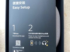 -Sony Store 索尼(上海淮海中路店)