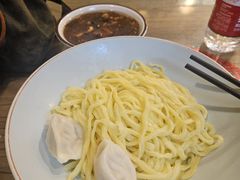 -锅儿挑面馆