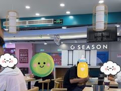 -悦香驴蹄子面(国润季店)