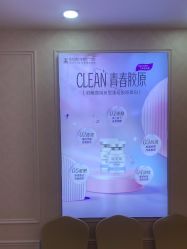 -武汉五洲整形外科医院