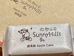 -微热山丘(台北民生公园门市店)