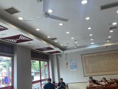 -王興記(南禅寺店)