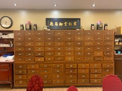 -新加坡宏仁堂御膳厅
