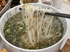 臊子米粉-浮何烤铺(桐梓林店)