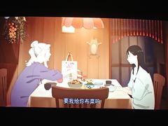 -大光明电影院(南京西路店)