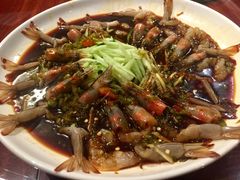 青芥生腌虾-小时候2013(瀚新店)