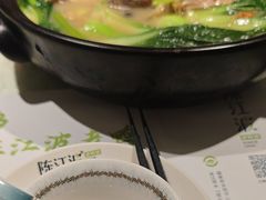-陈江波老鸭煲(化工路店1号店)