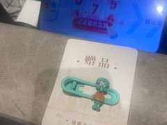 -小西家作•精致蛋糕(富力爱丁堡店)