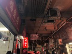 -威邵鸡煲(西华路总店)