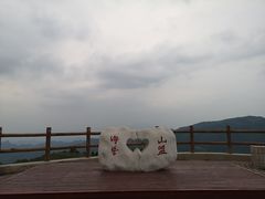 -妙峰山风景名胜区