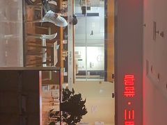 门面-醉面(五道口启迪大厦店)