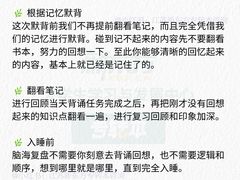 -新东方·考研·四六级·专转本(全民校区)