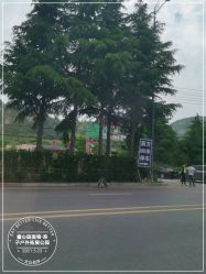 -童心园麦窑·儿童拓展探宝乐园