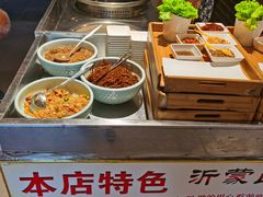 -映像威海·海鲜味道(市区店)