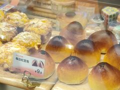 -BreadTalk面包新语·烘焙蛋糕(领展购物广场店)