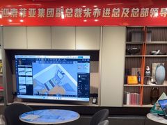 -索菲亚衣柜橱柜全屋定制(真北红星店)