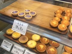 -芳叔(动漫星城店)