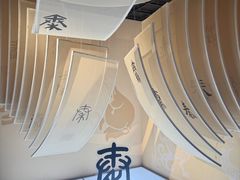 -北京世纪金源购物中心