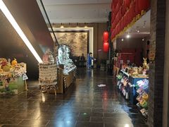 -忠顺斋易州印象烤鸭店(东关新村店)